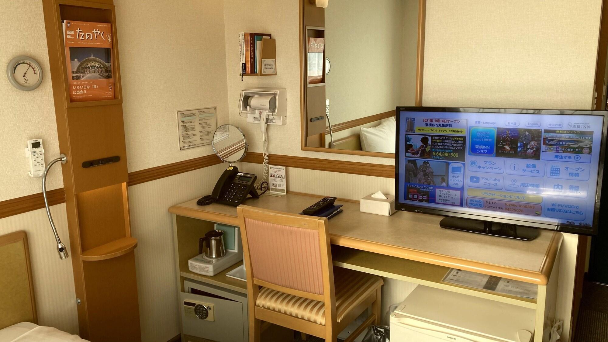 Toyoko Inn Tokyo Nihombashi Hamacho Meijiza Mae Esterno foto