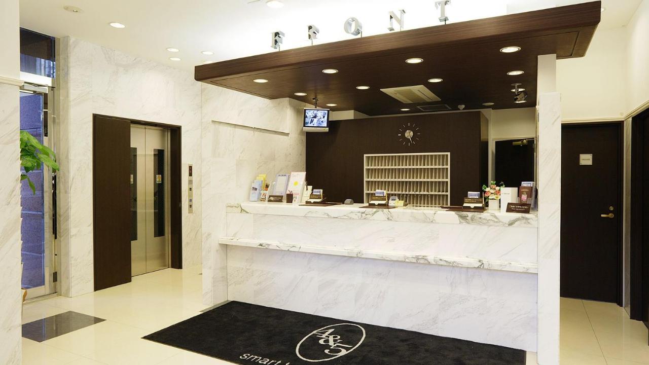 Toyoko Inn Tokyo Nihombashi Hamacho Meijiza Mae Esterno foto