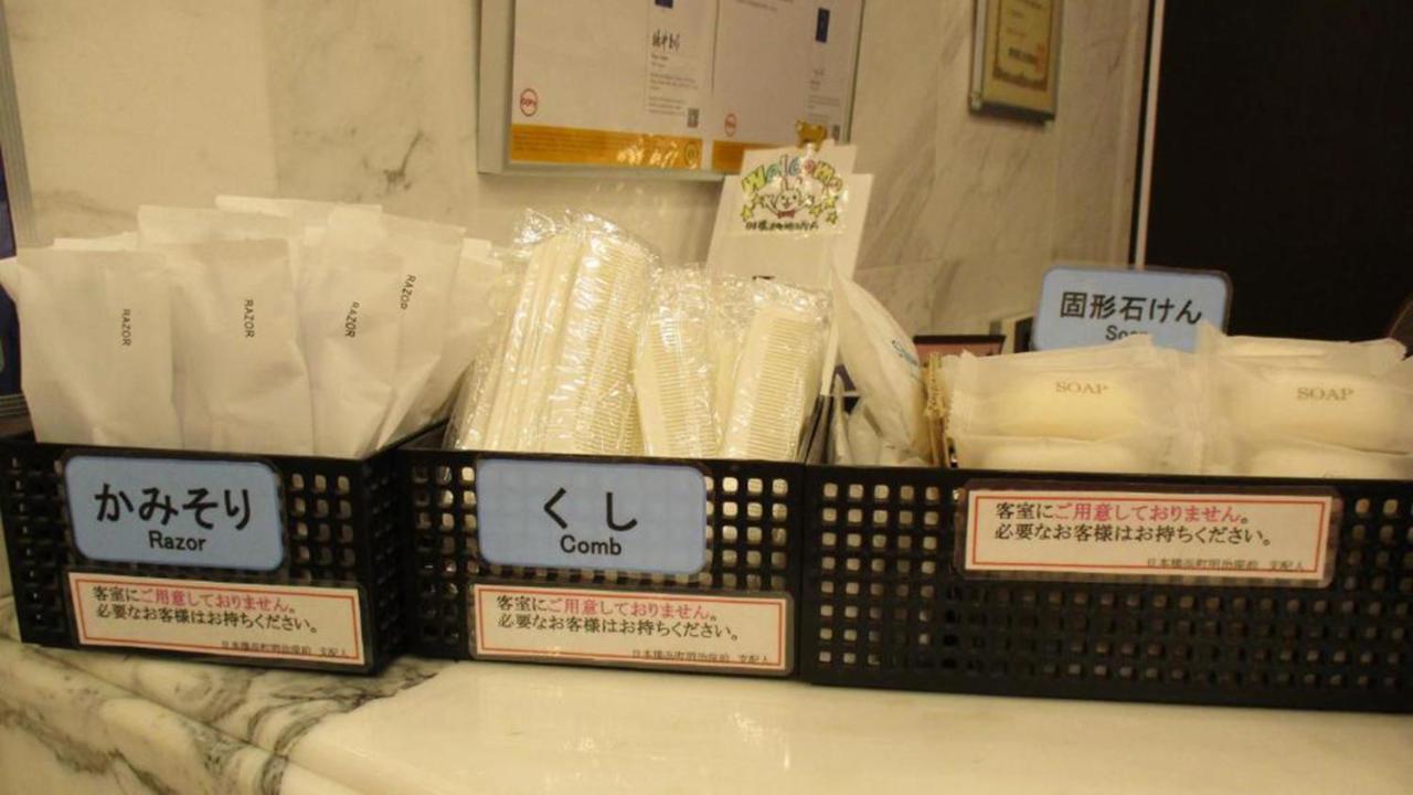 Toyoko Inn Tokyo Nihombashi Hamacho Meijiza Mae Esterno foto