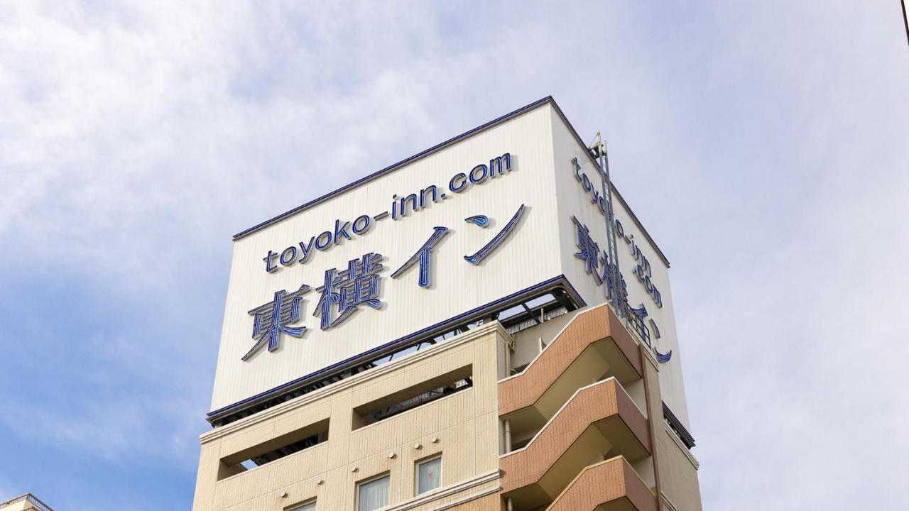 Toyoko Inn Tokyo Nihombashi Hamacho Meijiza Mae Esterno foto
