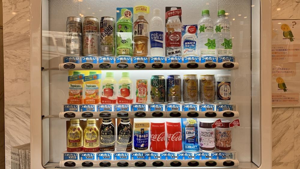 Toyoko Inn Tokyo Nihombashi Hamacho Meijiza Mae Esterno foto