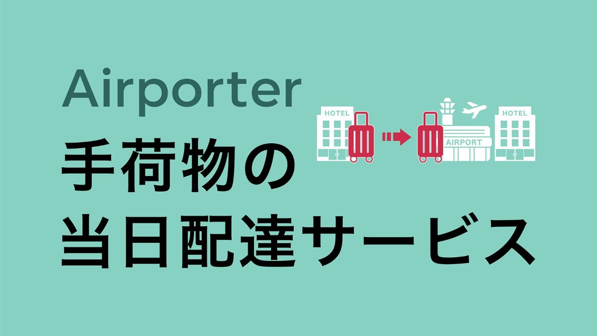 Toyoko Inn Tokyo Nihombashi Hamacho Meijiza Mae Esterno foto