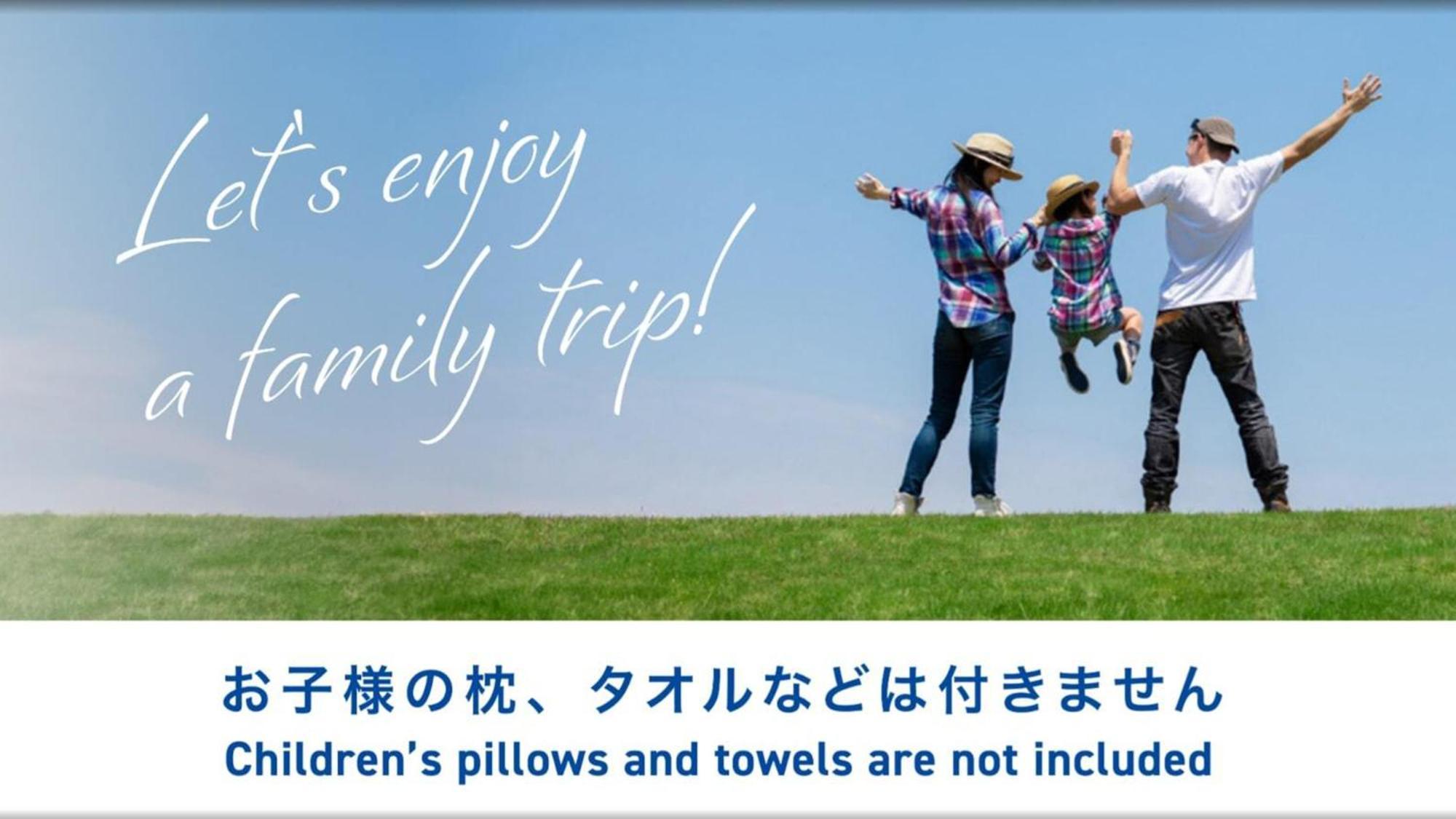 Toyoko Inn Tokyo Nihombashi Hamacho Meijiza Mae Esterno foto
