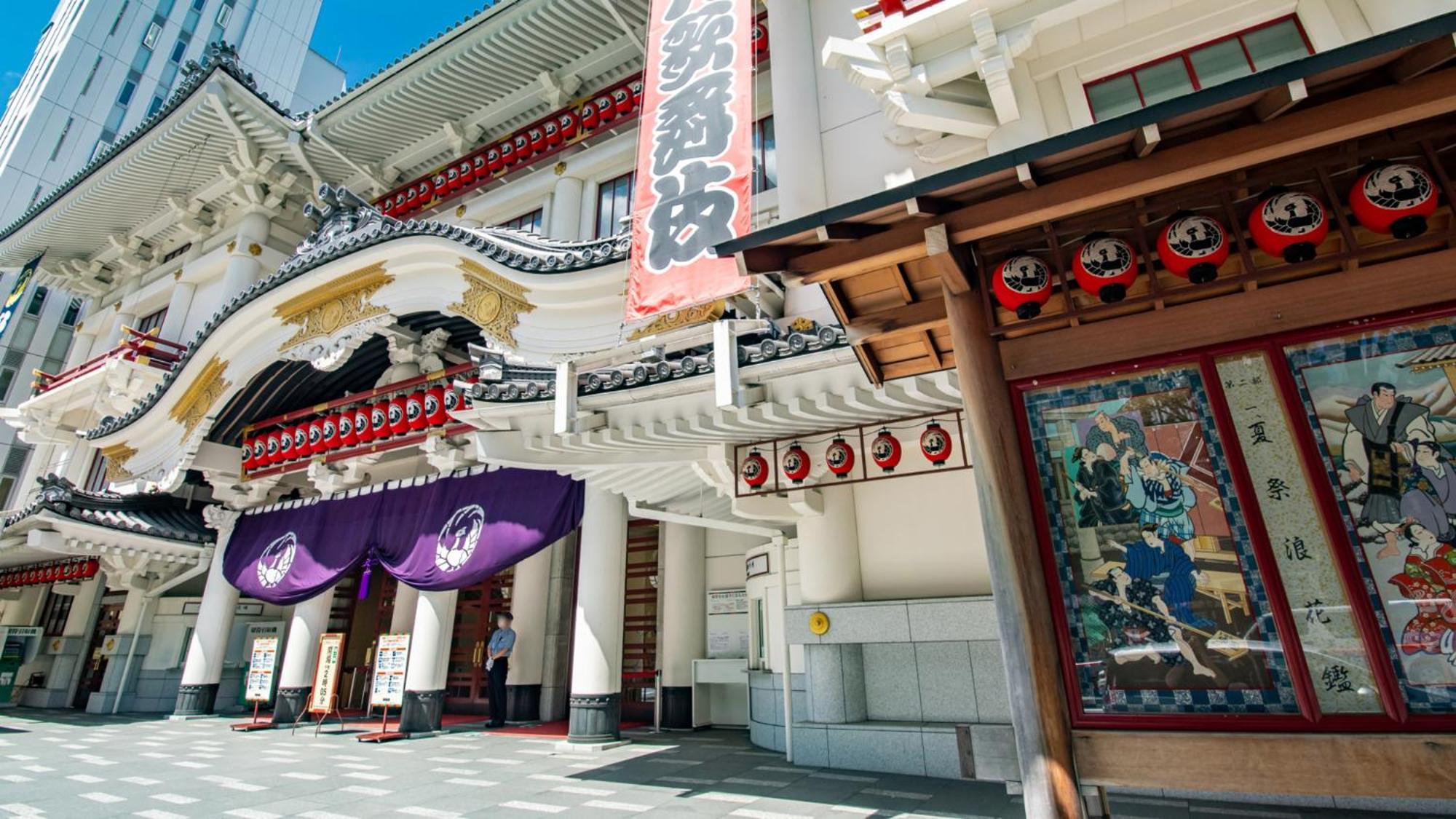 Toyoko Inn Tokyo Nihombashi Hamacho Meijiza Mae Esterno foto
