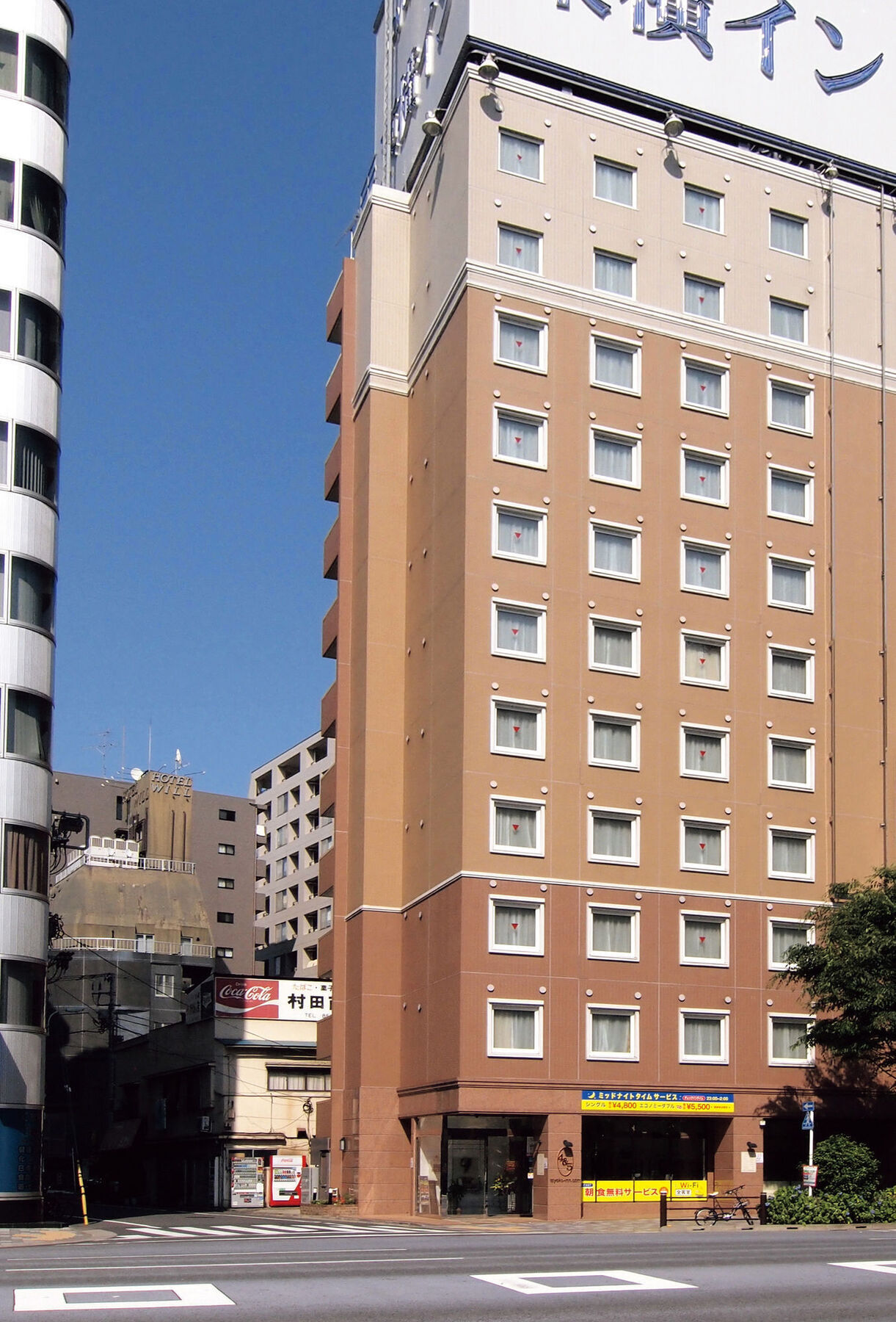 Toyoko Inn Tokyo Nihombashi Hamacho Meijiza Mae Esterno foto